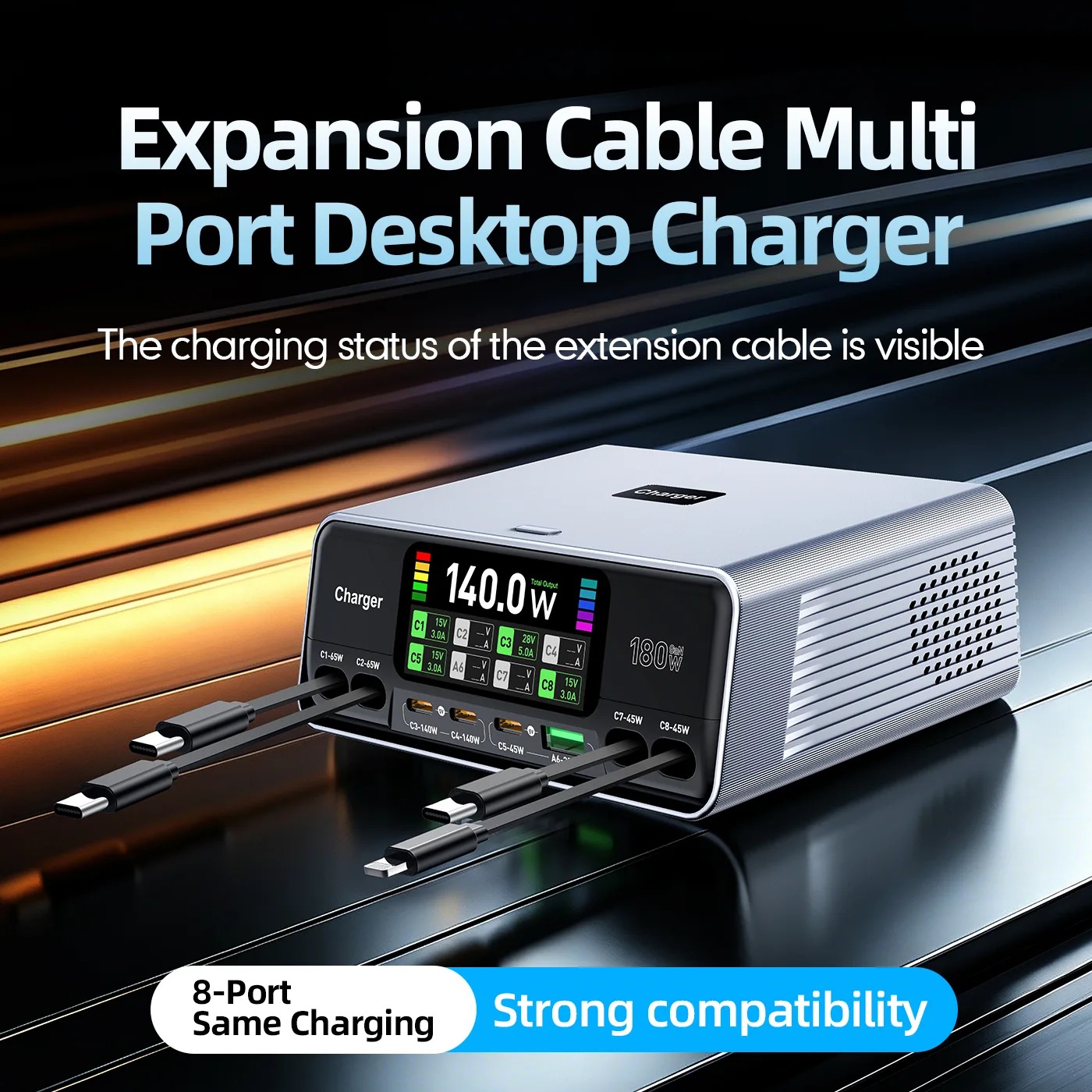 80D 8-Port 140 W Desktop Charger with Front Expansion Cables product photograph